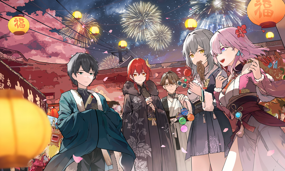 Astral Express Crew New Year Fanart