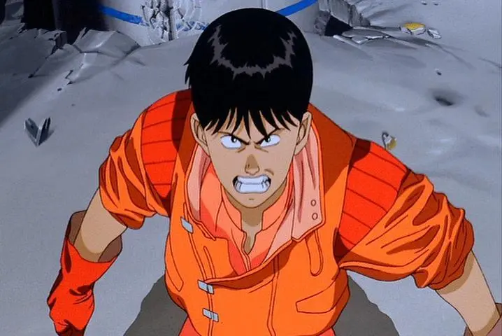 Kaneda