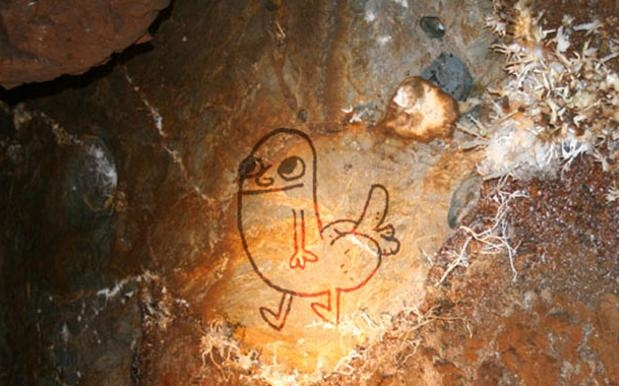 dickbutt_cave-619-386-2040675145