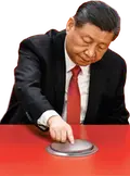 xi-communism-button