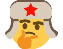 soviet-hmm