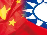 Taiwan slams China death penalty for 'diehard' Taiwan independence advocates as 'Beijing has no jurisdiction over Taiwan'