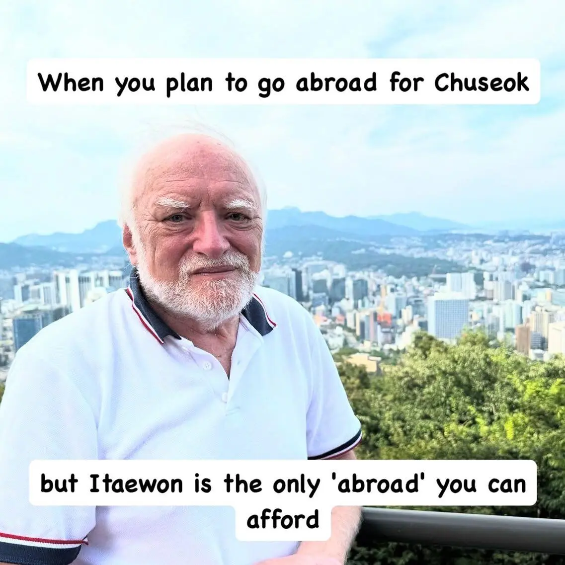 Abroad in Korea