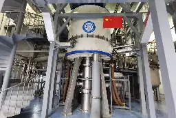 China's new resistive magnet is 800,000 times stronger than Earth's field