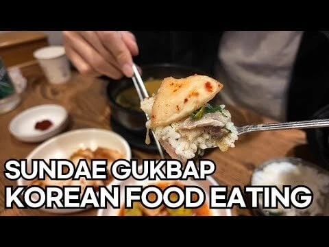 Korean food Eating : Sundae Gukbap / rice soup mukbang