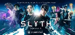 [Movie] Slyth: The Hunt Saga - new cyberpunk movie on Netflix