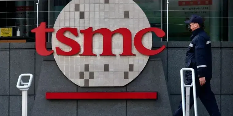 TSMC “still assessing” chipmaking facilities after 7.4-magnitude quake hits Taiwan