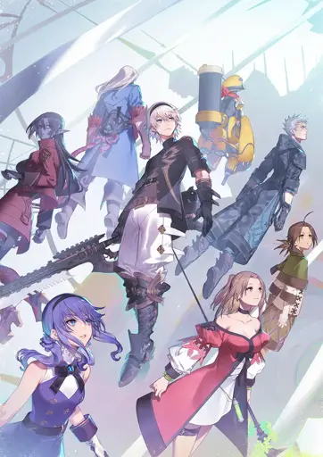 Shows artwork of Fantasian Neo Dimension showing 8 different characters