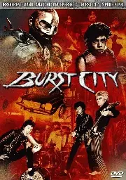 [Movie] Burst City is a Japanese cyberpunk movie that's actually *punk*