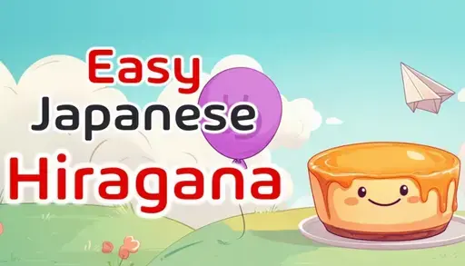 Save 20% on Easy Japanese Hiragana on Steam