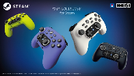 HORI announced a special gamepad for Steam / Steam Deck