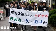 Japan's top court says forced sterilisation unconstitutional