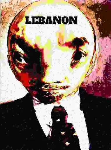 Vladimir Ilych Lebanon 